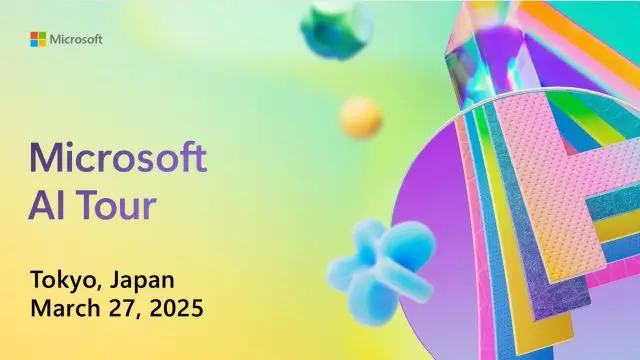 Microsoft AI Tour Tokyo に出展します